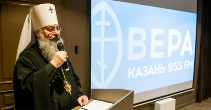 Вещание радио «Вера» торжественно стартовало в Казани