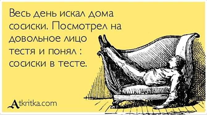 е6345 е6345