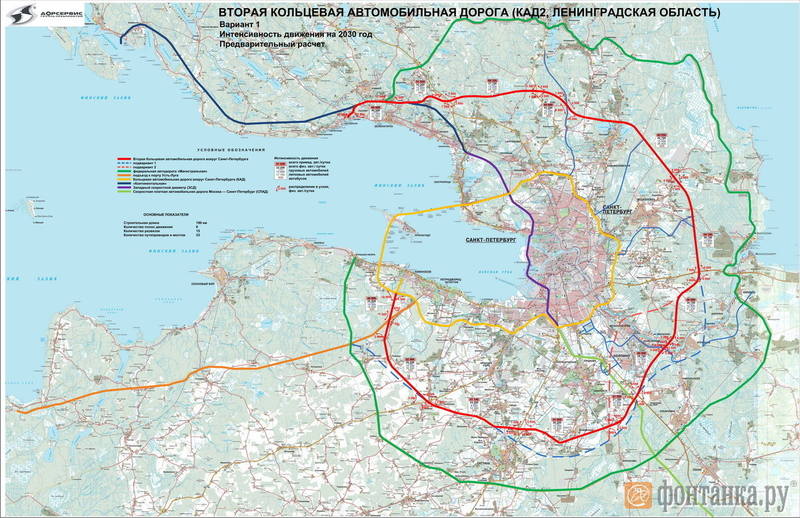 Новости Петербурга Новости Петербурга