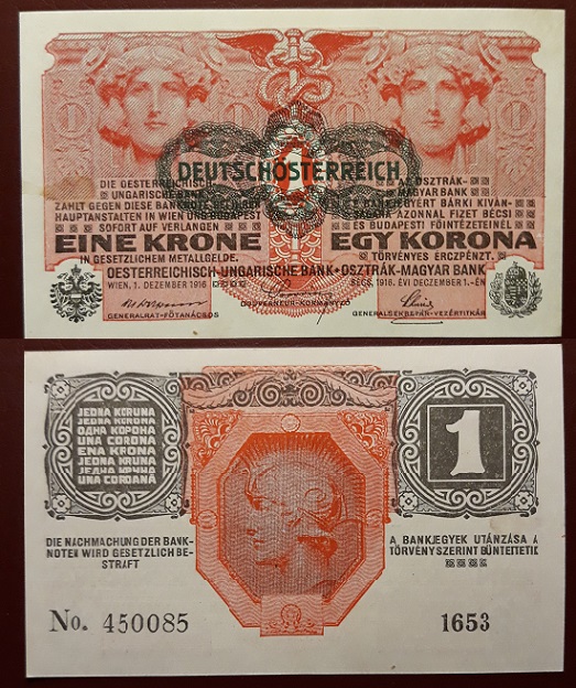 Австрия 1 крона 1916