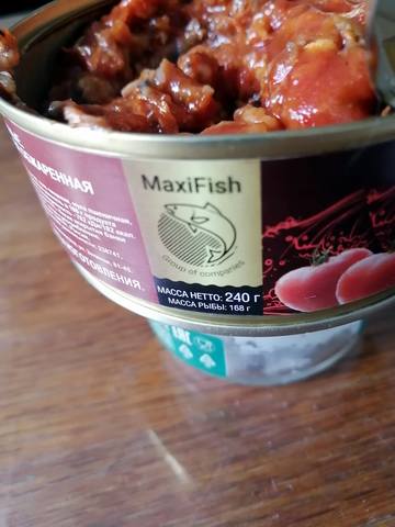 ВкусВилл