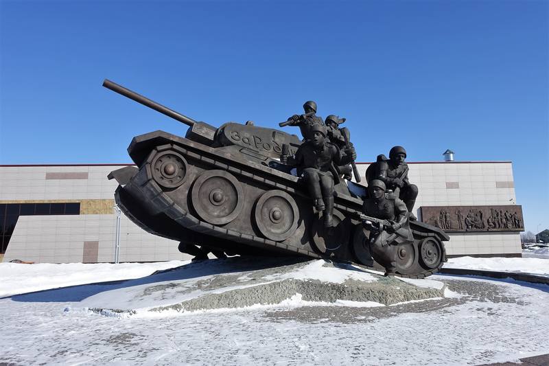 Музей Бронетанковой техники Музей Бронетанковой техники