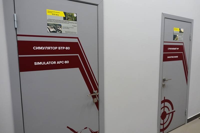 Музей Бронетанковой техники Музей Бронетанковой техники