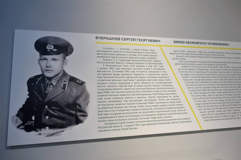 Музей Бронетанковой техники Музей Бронетанковой техники