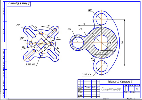 Вычертить изображения контуров деталей и нанести размеры вариант 6