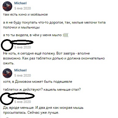 33573577.jpg