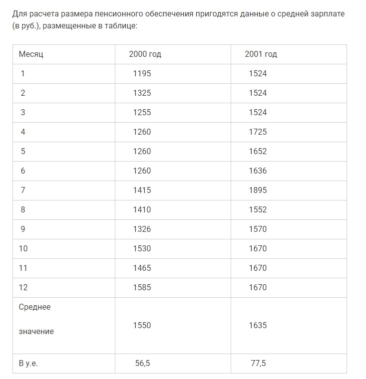 33589650.jpg