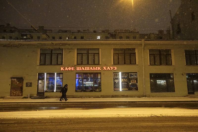 Весенний С-Петербург Весенний С-Петербург