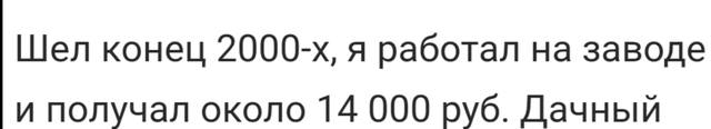 33592870_m.jpg