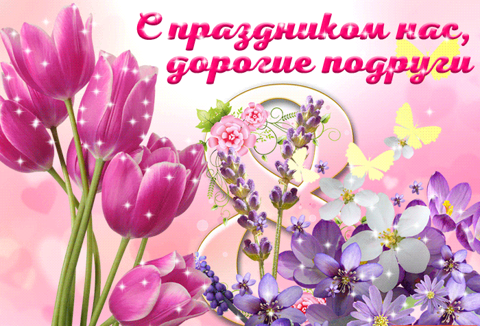 Кафе «У пани Сони»