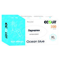 ocean Blue XL