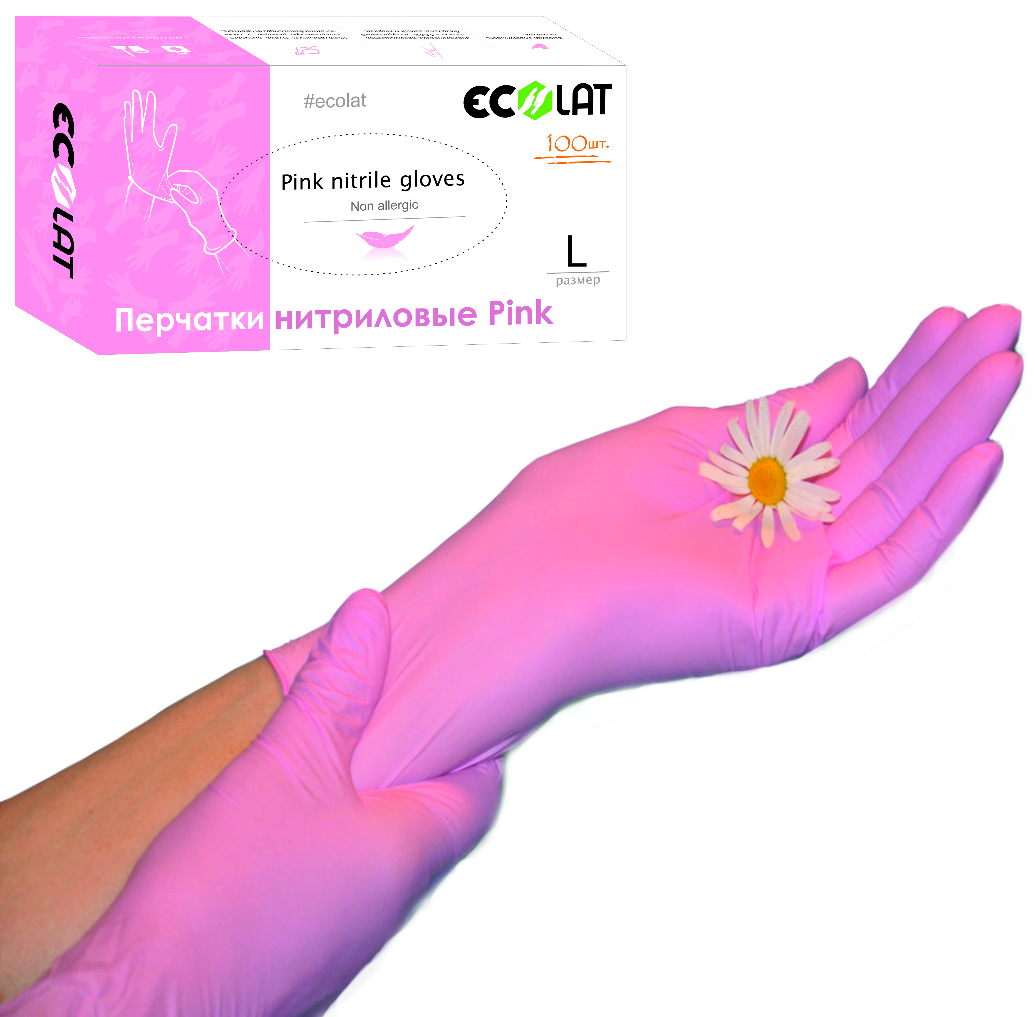 pink L gloves