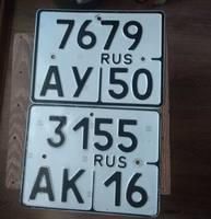 VFL.RU - ваш фотохостинг