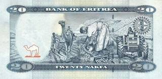 Эритрея 2012 год. 20 накф 02