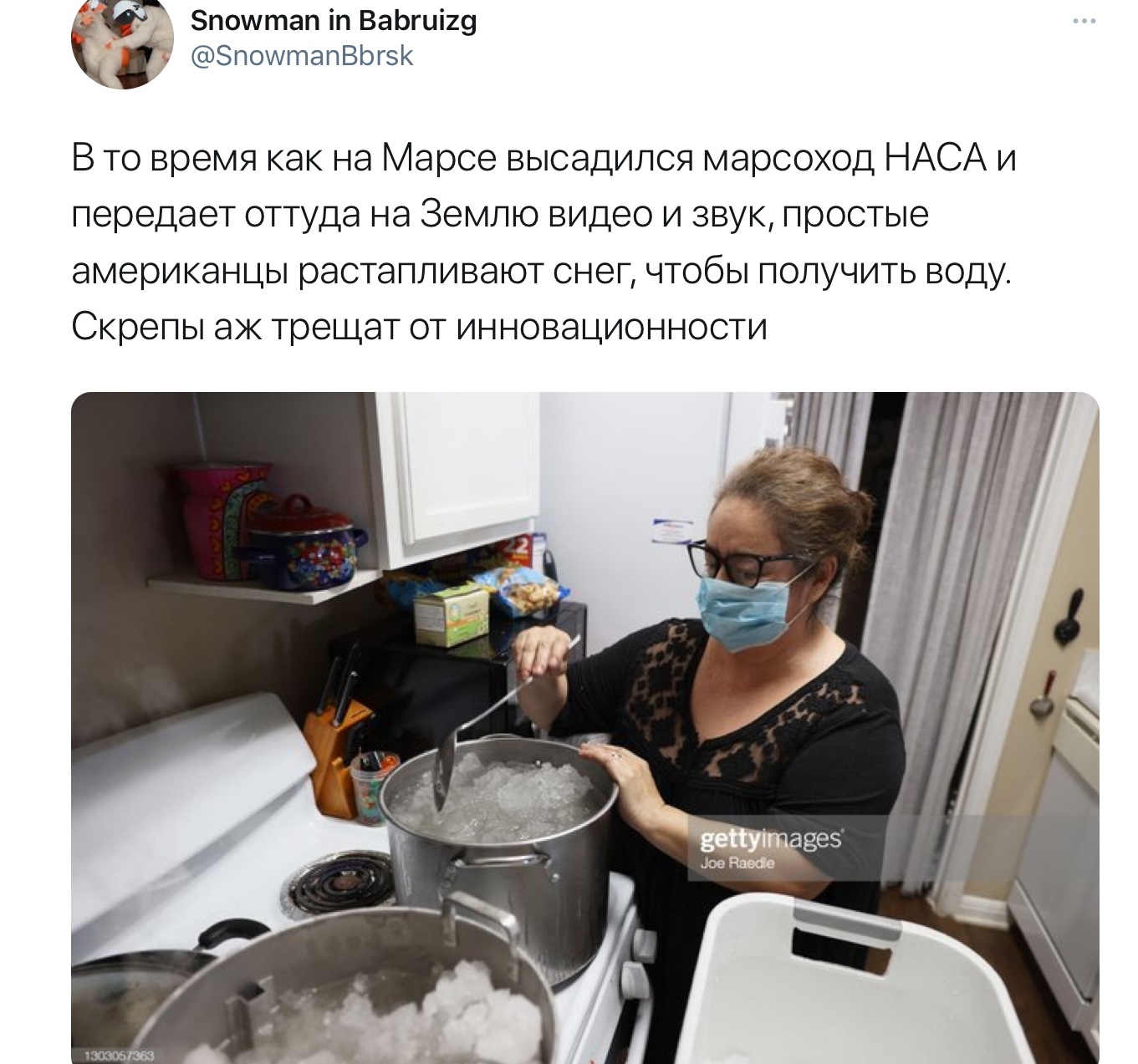 33653471.jpg
