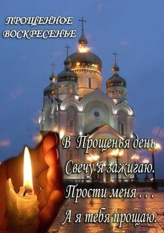 Tapтaлeтки & Ко