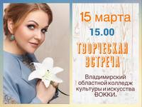 http://images.vfl.ru/ii/1615806814/e488b8b2/33683911_s.jpg