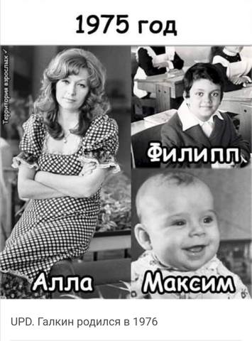 Посмеялся сам - поделись с другом!!!