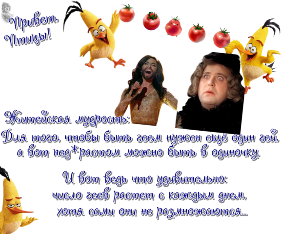 http://images.vfl.ru/ii/1615959307/8f17c06e/33704871_m.png