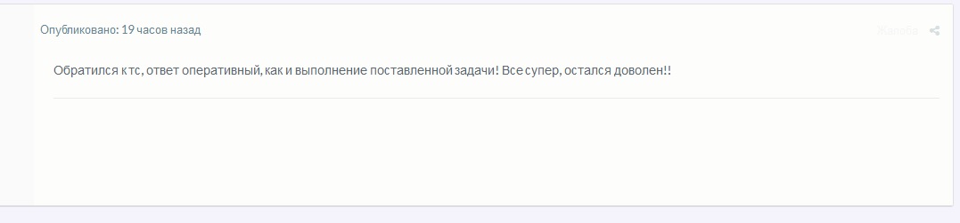 33706640.jpg