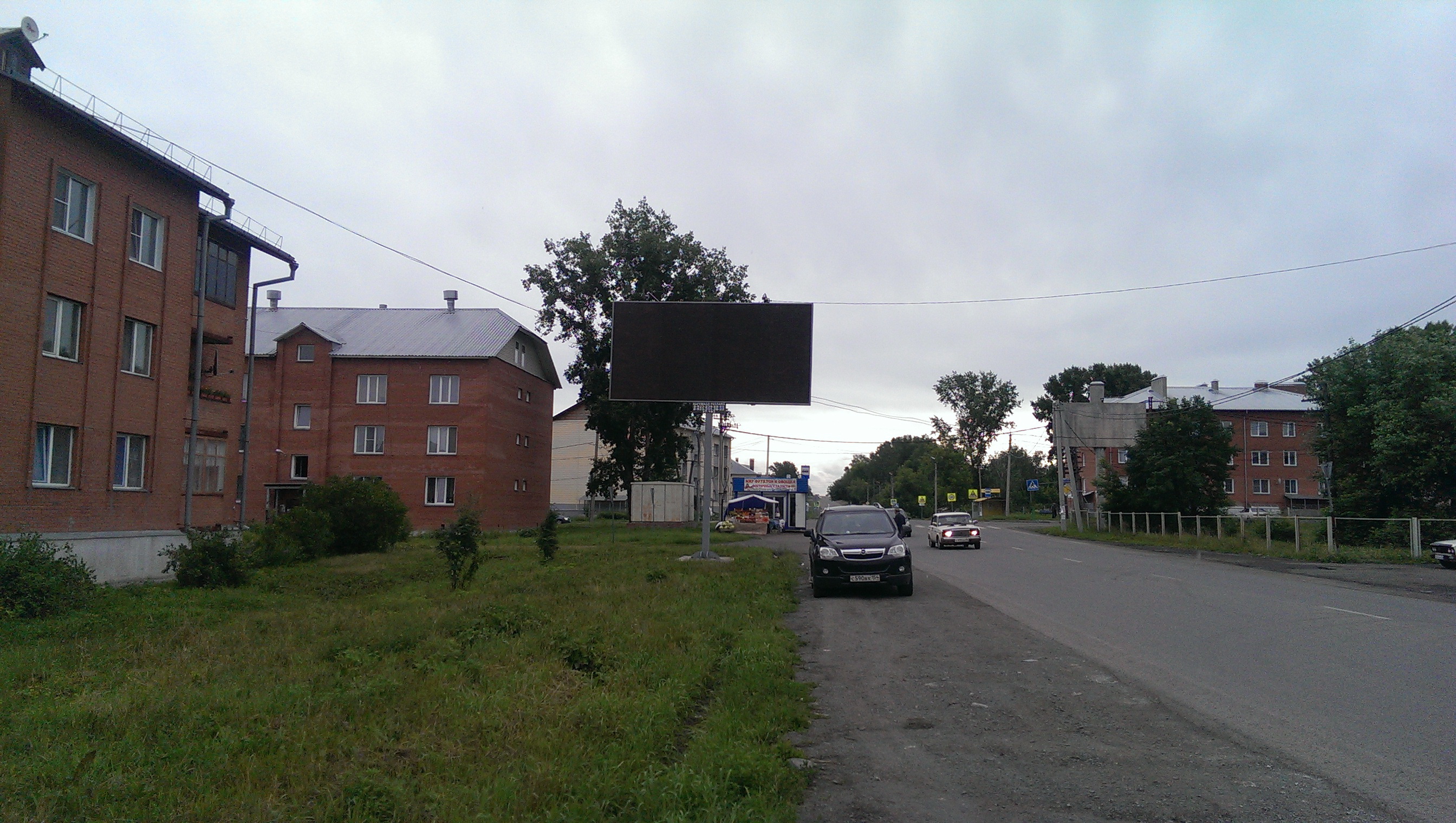 №1 Б ул. Вокзальная, Мария-Ра