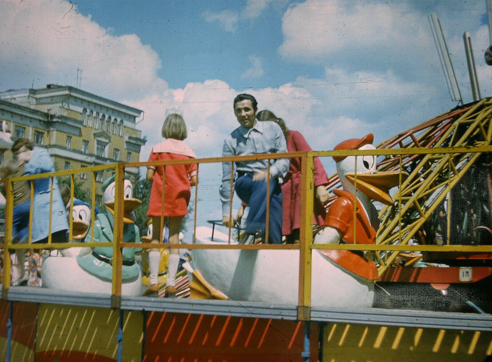 1978 Луна парк.