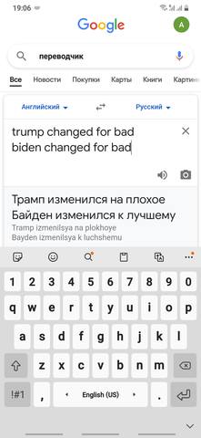 33817834_m.jpg