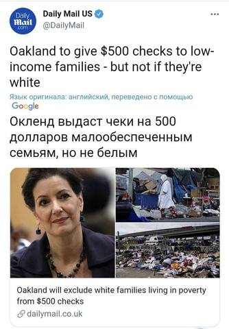 33859802_m.jpg