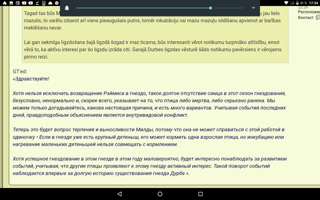 http://images.vfl.ru/ii/1617028663/3c1b16b2/33868262_m.png