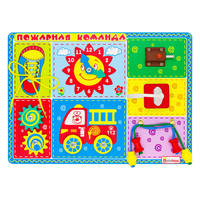 Бизиборд Алатойс Alatoys Пожарная команда ББ108 7D 2459