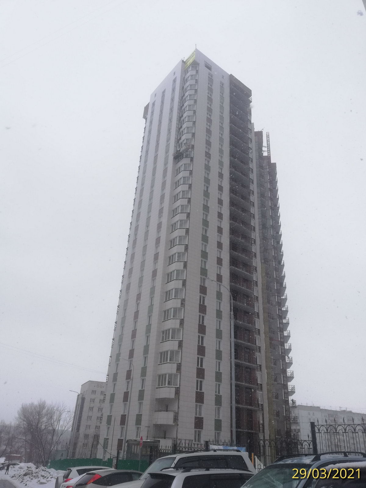 Novosibirsk High-Rises List (20fl and above only) | Page 714 |  SkyscraperCity Forum