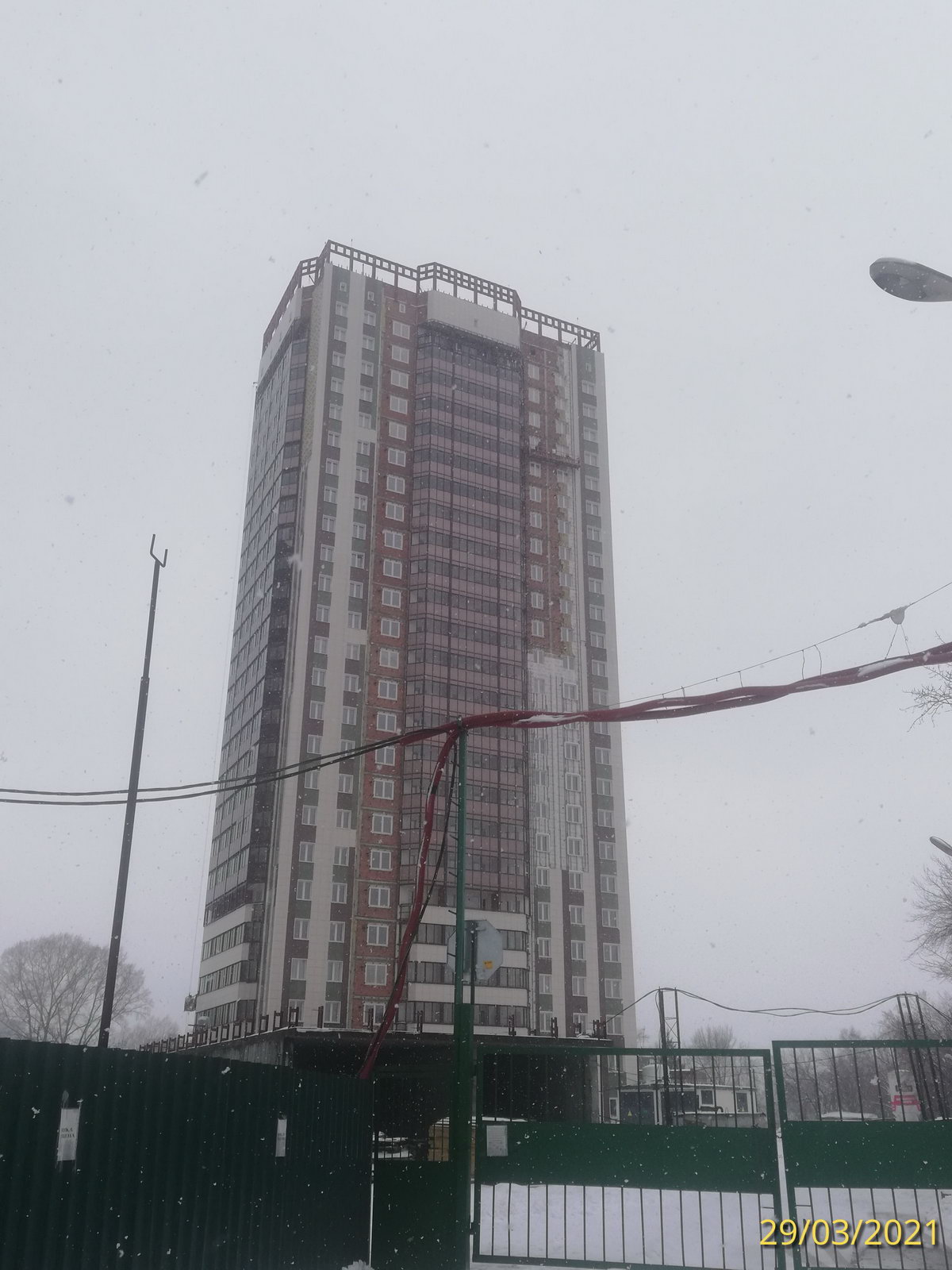 Novosibirsk High-Rises List (20fl and above only) | Page 714 |  SkyscraperCity Forum