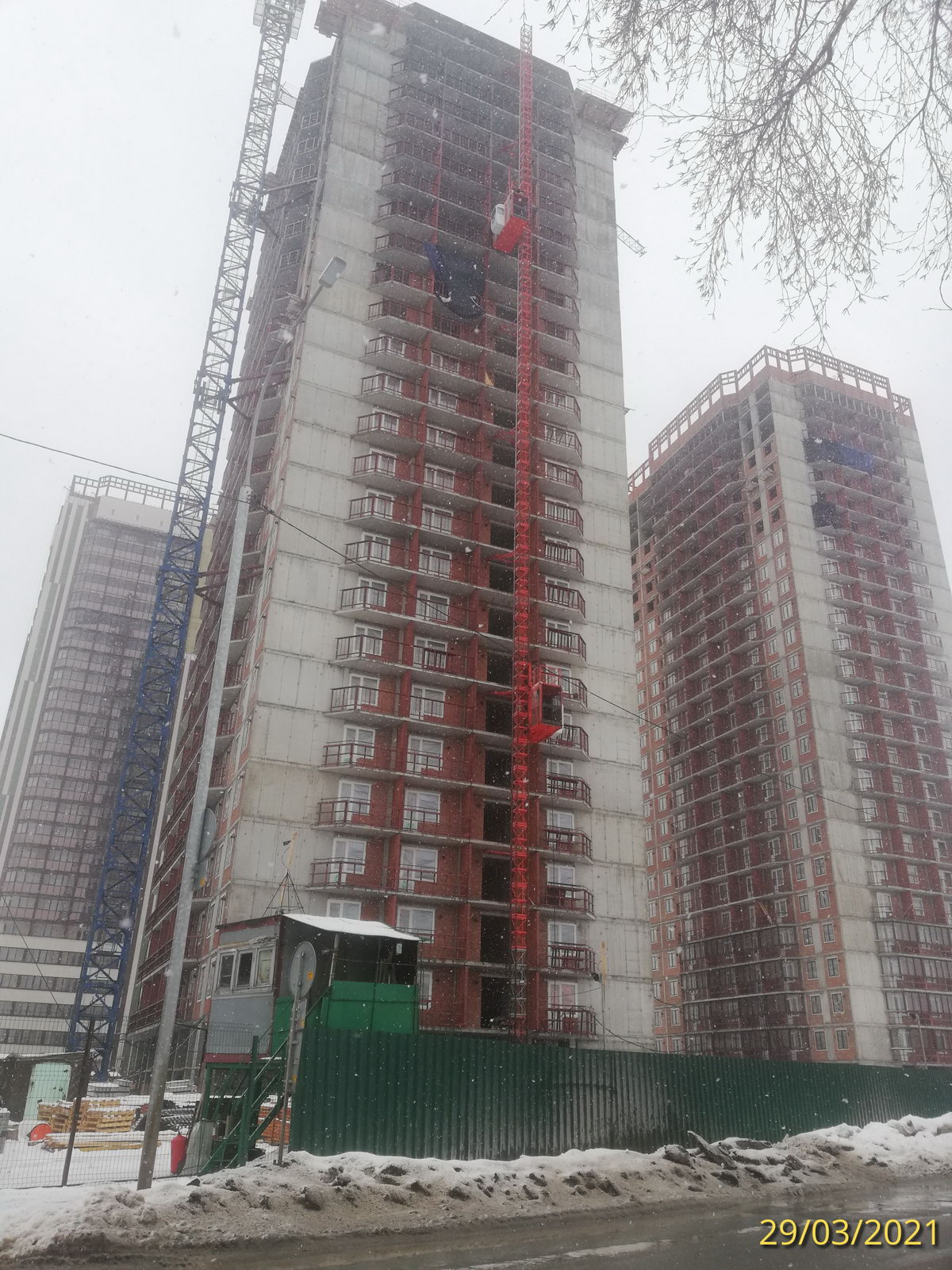 Novosibirsk High-Rises List (20fl and above only) | Page 714 |  SkyscraperCity Forum