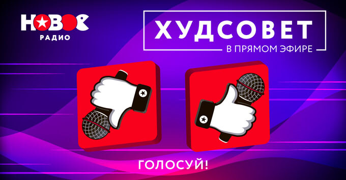          -   OnAir.ru