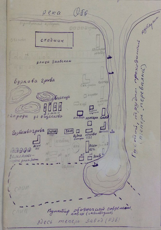1930 прим. карта Затона, построенного после разрушения