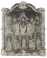 Икона «Покров Богоматери»