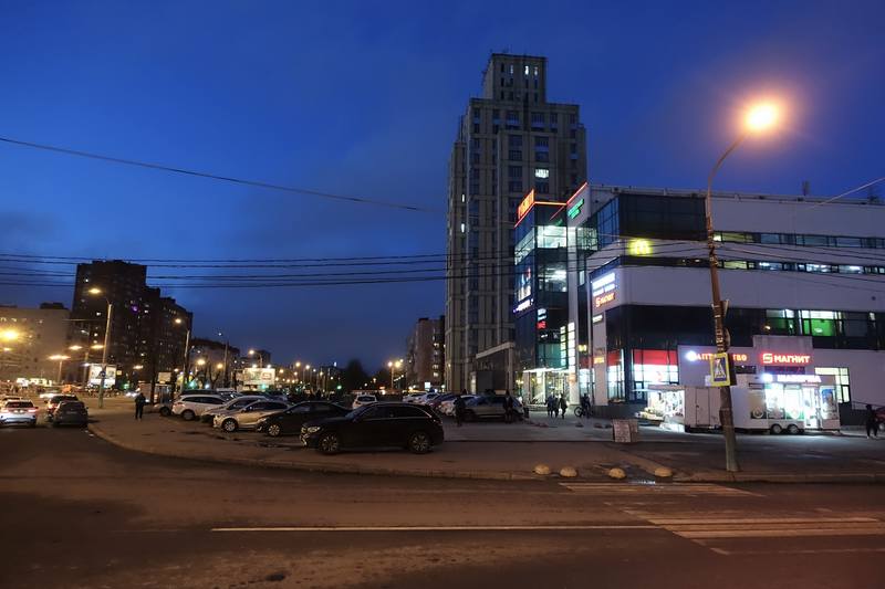 Питер Питер