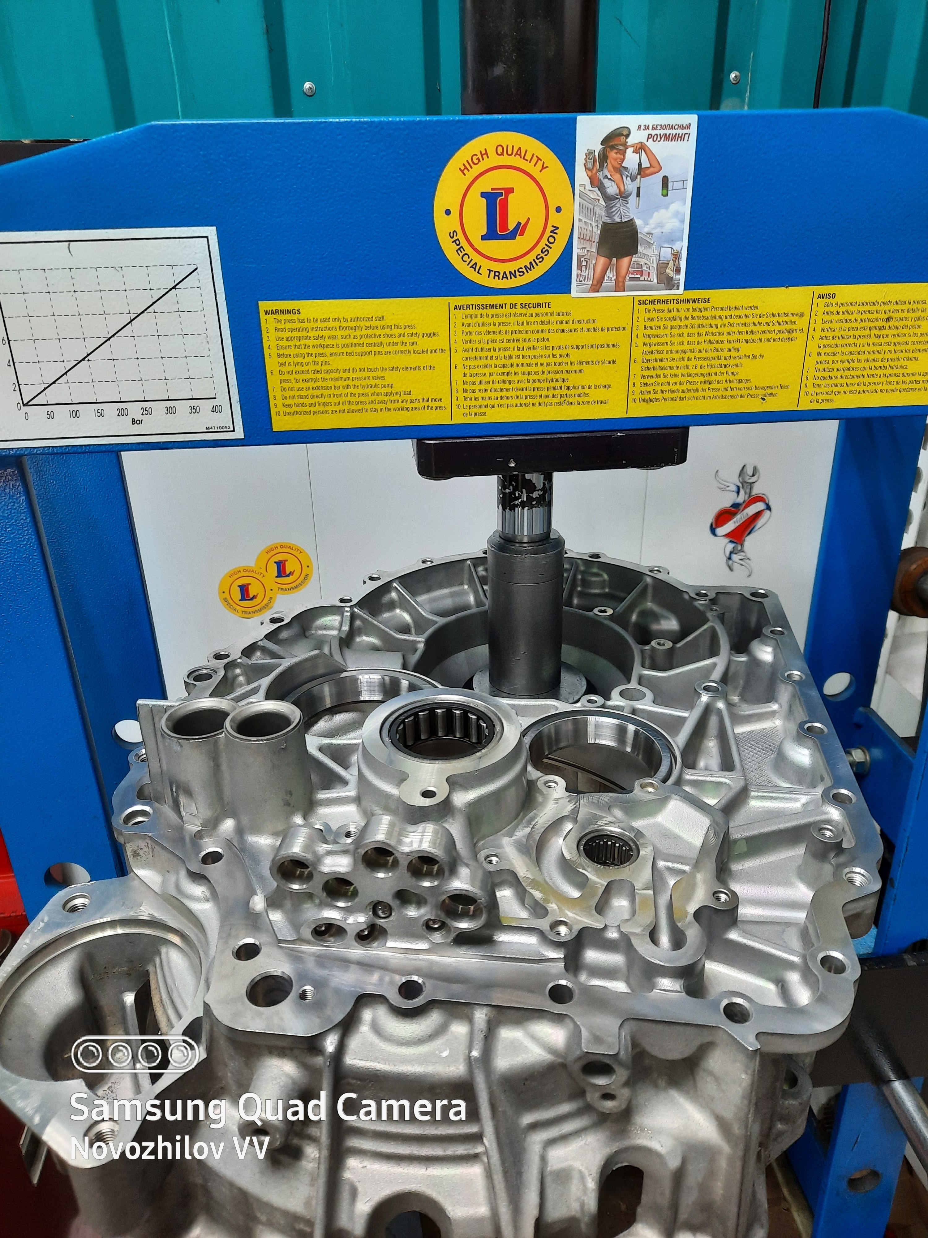 0BH NYF Новожилов 1.04.2021 (19)