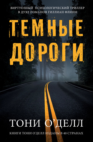 http://images.vfl.ru/ii/1617562954/2bfd7335/33946600.jpg