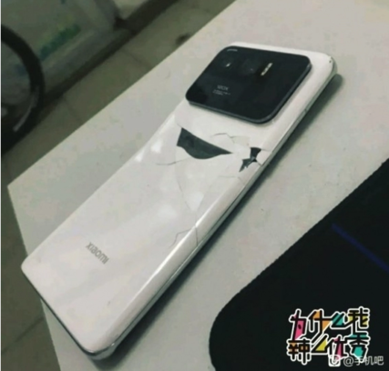 Публикувано изображение