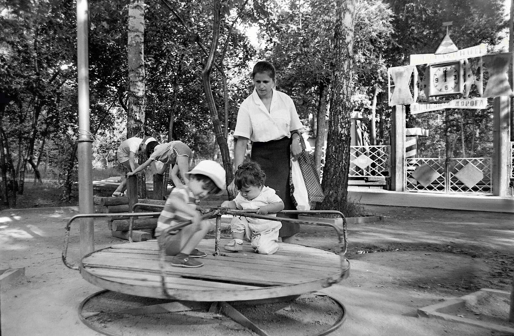1993 детская площадка обработано