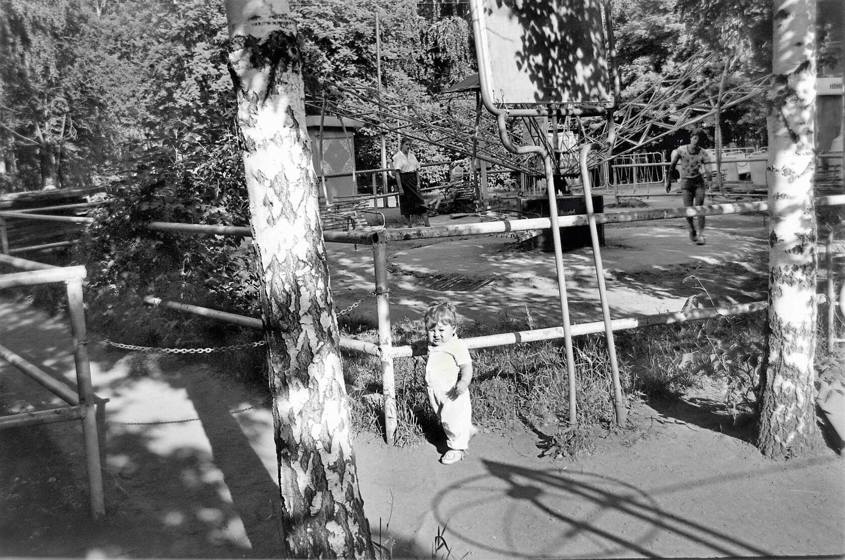 1993 атракционы Центральный парк. обработано