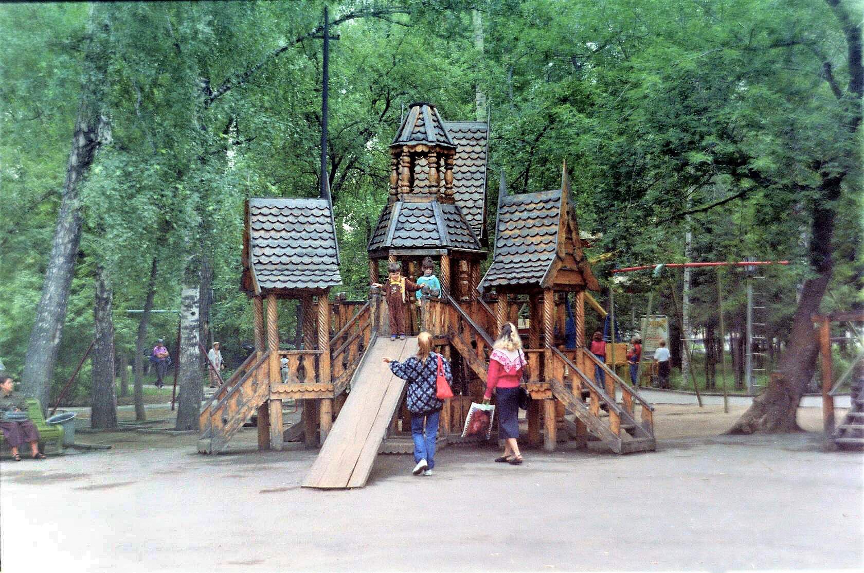 1995 Центральный парк обработано