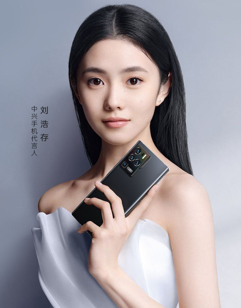 Публикувано изображение