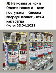 Размещенное изображение