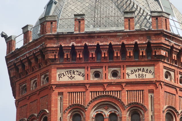 http://images.vfl.ru/ii/1617819467/ade17ab4/33989177_m.jpg