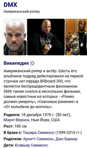 34020739_m.jpg
