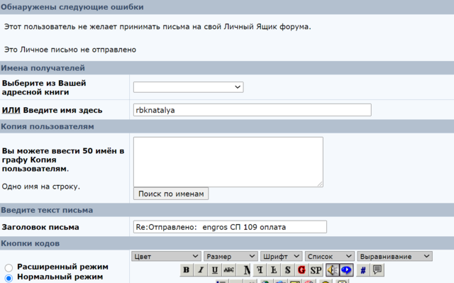 user posted image
