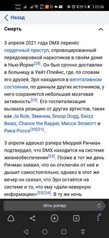 34021148_m.jpg