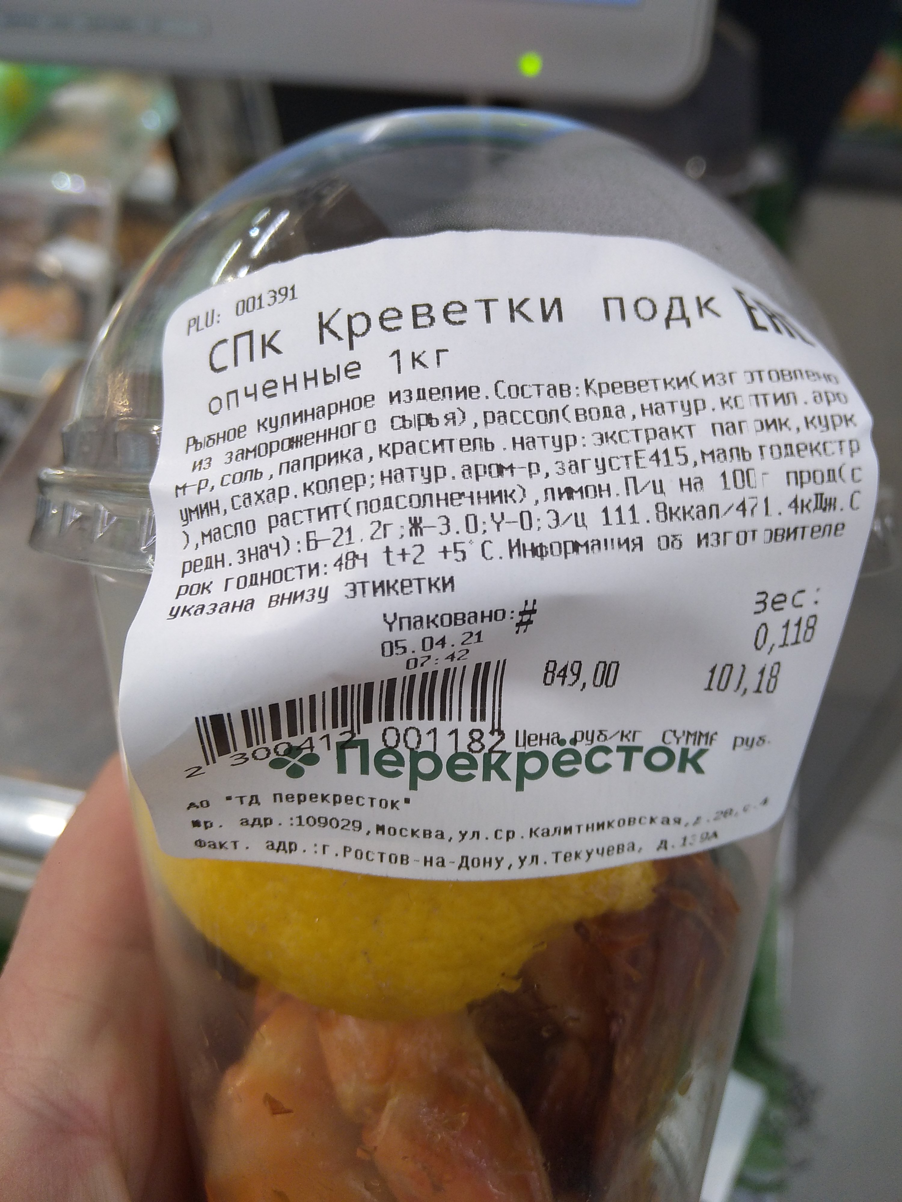 34041278.jpg
